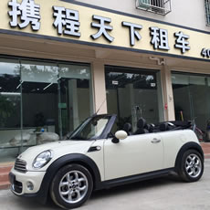 寶馬mini